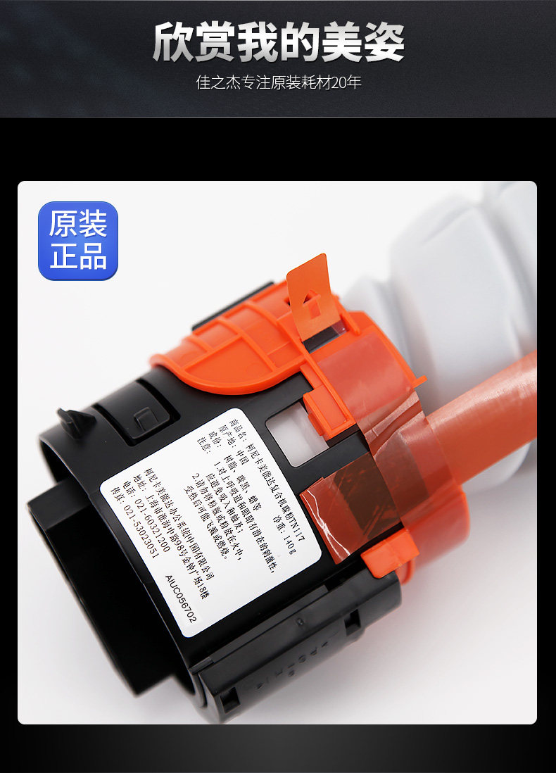 Kemei117_07.jpg
