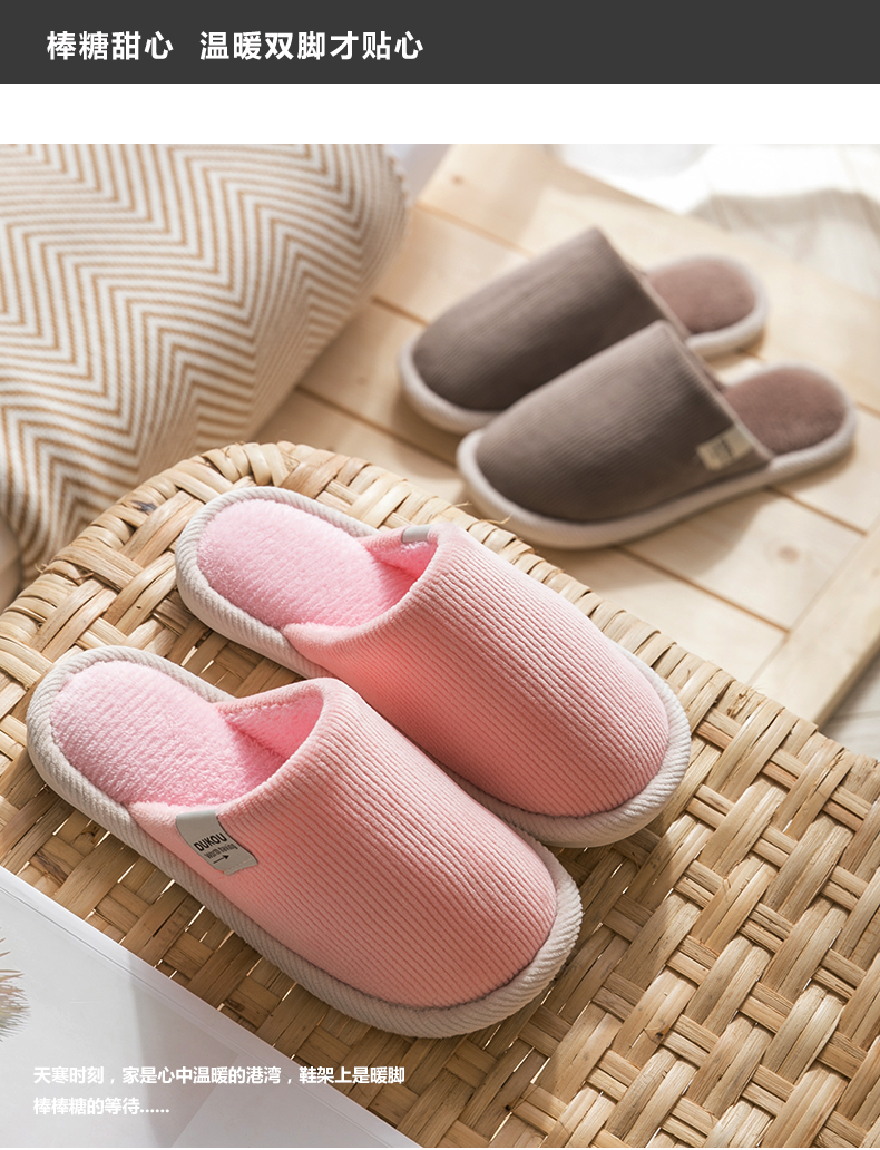 Đôi dép cotton nữ mùa thu đông 2019 dép mới trong nhà nhà chống trượt dễ thương tháng sang trọng giày nam - Trang chủ dép nhựa đi trong nhà tắm