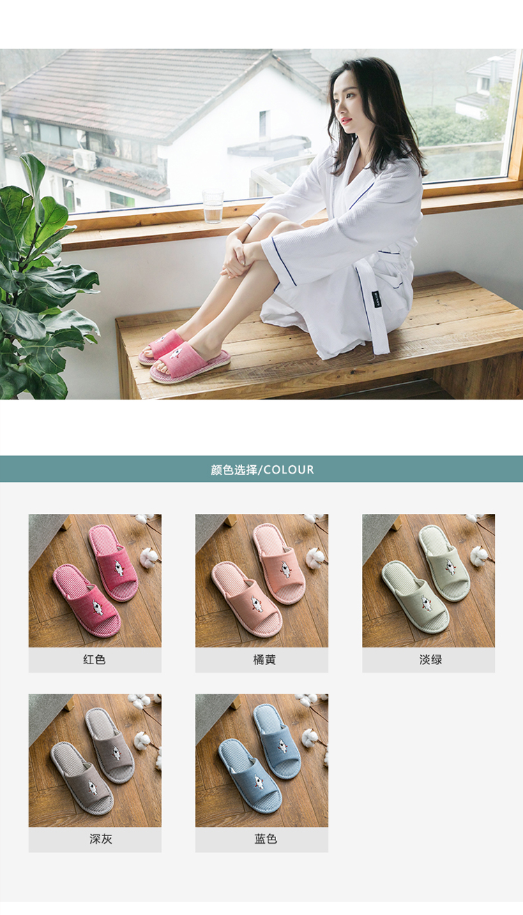 Dép nữ mùa hè trong nhà hộ gia đình trượt đôi giày nhà điều hòa không khí cotton mềm dép dưới và dép nam mùa xuân và mùa thu - Trang chủ dép ở nhà