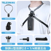 【Адаптирован к 360x4/3/2】 u-образной обработке разборки.