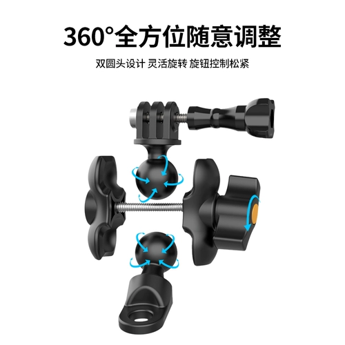 Зеркало заднего вида, трубка, спортивная камера для велоспорта, снаряжение, руль, держатель для телефона с аксессуарами, фиксаторы в комплекте