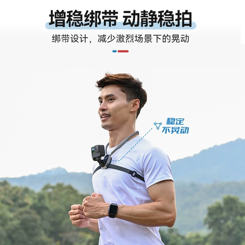 Taixun быстро разобрать держатель шейки спортивной камеры Магнитная аттракция GoPro13/12/11 DJI Action 4/3 езда на велосипеде перспективного влога съемки insta360 AcePro2.