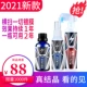 Xuancheng Car Paint Плотность набор.