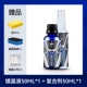 Xuancheng Car Paint Platence Planting Set Set Set Set Set Set набор