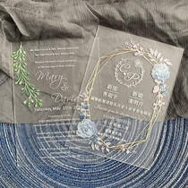 Wedding Frosted Acrylic High-end Wedding Invitation Cambodias European-style Please post Invitation Letter Customized Business Wedding Birthday Graduation