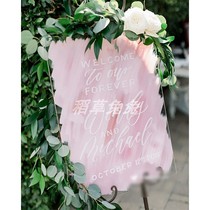 Acrylic Wedding Wedding Sign Welcome Card Water Brand Guide Card Process Plate Transparent Custom Color