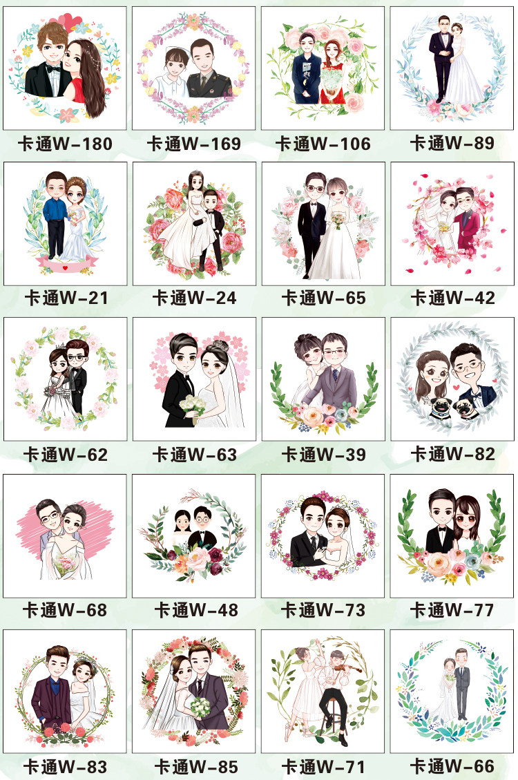 Пригласительная открытка 木签到框创意婚礼个性创意闪光签到墙结婚生日爱心木片签到板道具