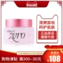 Hàn Quốc BanilaCO / Banilan Soft Zero Cleansing Cream Làm sạch nhanh nhẹn Làm sạch nhẹ nhàng nước tẩy trang loreal cho da dầu