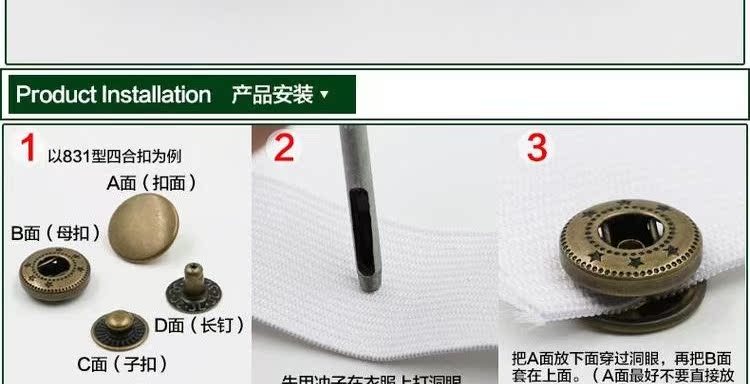Vader kim loại Prong Snap công cụ Nút để đập xuống áo khoác nút tay áo khoác mùa đông để cài đặt công cụ khuôn - Công cụ & vật liệu may DIY khung thêu tranh