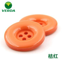 Оранжево-красный