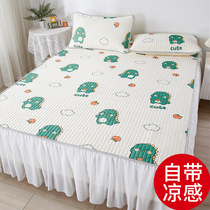 Ice Silk Cool Mat Latex Cool Mat bed Skirt Three-piece Air Conditioning Mat XI Machine washable washed home folding summer