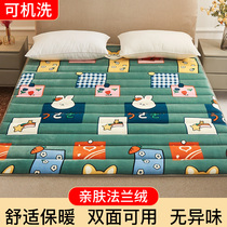 Flannel Mattress Upholstered Bedding Cushion Domestic Bed Quilt Milk Suede Student Dorm Room Winter Single Thickened Warmth