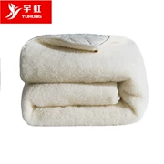 Nhíp len cashmere bằng vải len 1,5 miếng trở lại 1,8m tấm đôi mùa đông dày bằng da cừu ấm 褥 1,2 - Nệm