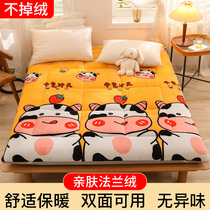 Lamb cashmere mattress upholstered blanket thickened flannel mattress cushion is a student dormitory single person to keep warm in winter