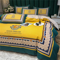 High end light lavish colorful bed four pieces of cover bed sheet 1 5 m bed Atmospheric European-style style Four Seasons universal