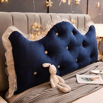 Headboard Cushions Soft Bag Large Backrest Removable with Eurostyle Princess Wind Tatami Leaned Against Pillow Upholstered Bed With Waist 1 8m