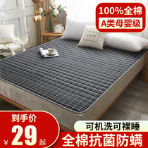 Pure cotton mattress upholstered bedding bedding bedding cushion quilted by a thin cushion bed cushion washable anti-slip all season universal