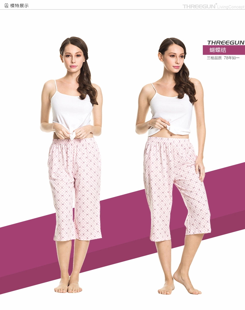 Pantalon pyjama jeunesse THREEGUN 60228B0 - Ref 719673 Image 11