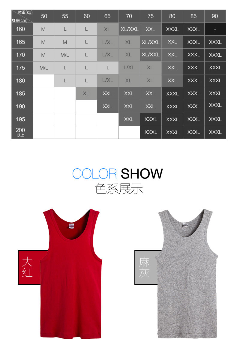 Ba súng nam vest cotton Li Chen với đoạn co giãn bó sát đồ lót cotton sợi thể thao vest 30235 - Áo vest áo ngực bra