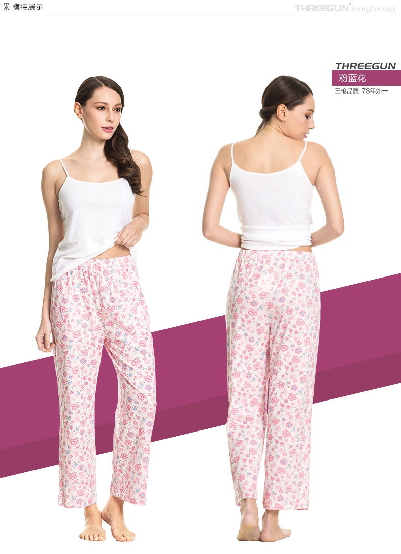Pantalon pyjama Moyen-âge THREEGUN 60231B0 - Ref 713287 Image 10