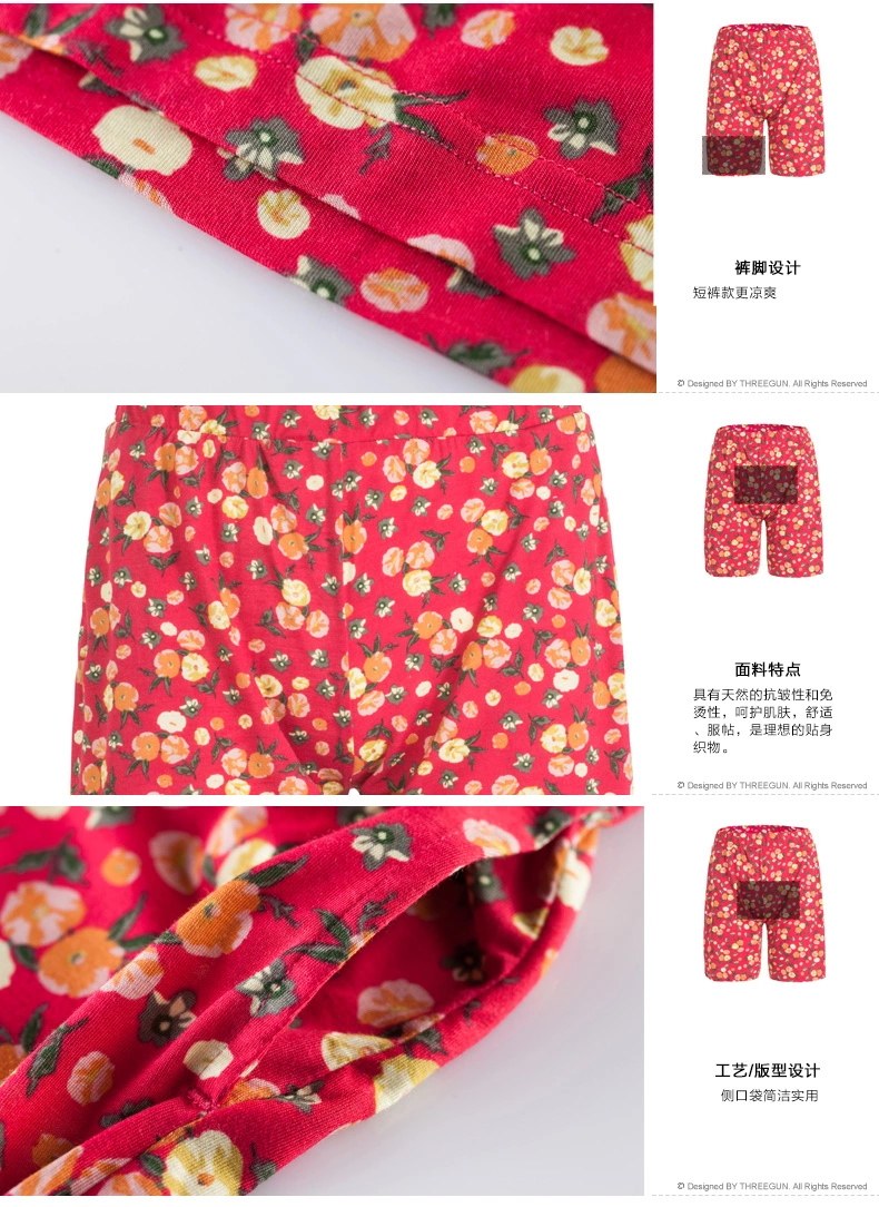 Pantalon pyjama THREEGUN 50276B0 - Ref 715136 Image 16