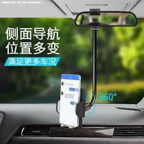 Car Rearview Mirror Cell Phone Car Stand 2021 New Navigation 360 Rotary Fixed Recorder Cell Phone Stand