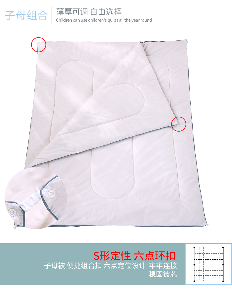 Ou vườn ươm chăn Spree Mầm non trẻ em giường cũi giường chăn giường mat mùa hè - Bộ đồ giường trẻ em 	chăn ga gối hoạt hình cho bé