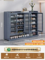 Четыре двери и семисторие длинные длинные длинные дождевые шкаф [бабушка Грей]