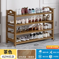 90 Long 4 -Layer Shoe Rick [COLOR TEA]