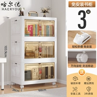 60 моделей трехъярусных книжных шкафов [поворот на 360°]