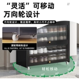 Новый 2025 популярные шкафы крыльца для домашних дверей, интегрированная большая мощность, многослойная, супер большая стойка для обуви с колесами