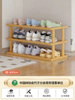 3 Layer 65 Long Lose Rick