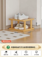 2 слоя 25 длинных стойков обуви