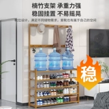 Простые туфли для домашнего использования, универсальная вешалка, вместительная и большая система хранения