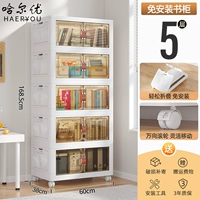 60 типов пятиуровневых книжных шкафов для хранения [поворот на 360°]