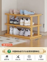 3 Layer 47 Long Lose Rick