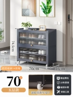 Серый 70 длинный 5-слойный [обновление с универсальным колесом] шкаф для обуви [утолщенная модель]