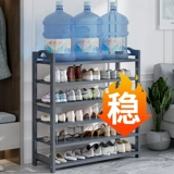 Простая полка для обуви дома, дверной проем, многослойный шкаф для хранения обуви, компактная стойка для хранения в общежитии, экономичная