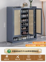 Трехнодерные и восемь стадильных пластиковых дверных дверных шкафов [бабушка Грей]