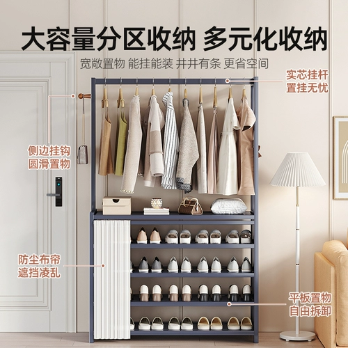 Многофункциональная пылепроницаемая ткань для шляпы обувных шапки многослойные обувные шкаф