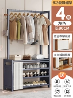 90 длинная 4-слойная пыленепроницаемая вешалка для обуви и головных уборов [серая] [трехлетняя гарантия, гарантия на повреждения]