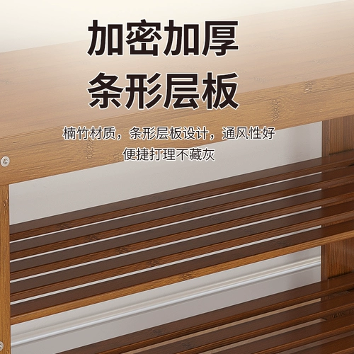 Табурет для пеленания на крыльце, шкаф для обуви на двери дома, табурет, встроенная скамейка, полка для обуви, табурет на дверь, табурет для пеленания дома