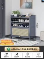 60 длинный 5-слойный дышащий шкаф для обуви из ротанга с откидной дверцей [серый]