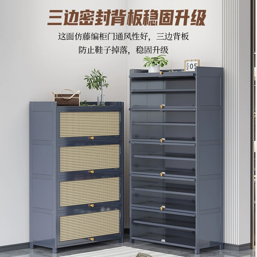 Введите полку обуви для обуви, дверь домашней комнаты, простой многослойный артефакт хранения экономит большую полку большую емкость