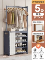 70 длинная 5-слойная пыленепроницаемая вешалка для обуви и шляп [серый] [трехлетняя гарантия, компенсация ущерба]