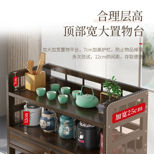 Чайный шкаф на полку нового китайского стиля рама богю маленький шкаф для хранения чая Дабао Павильон Чайная комната