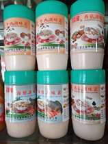 Changda mushroom seasoning 200gx12 bottles mushroom freshening stir-fry stock seasoning soup duck blood vermicelli base