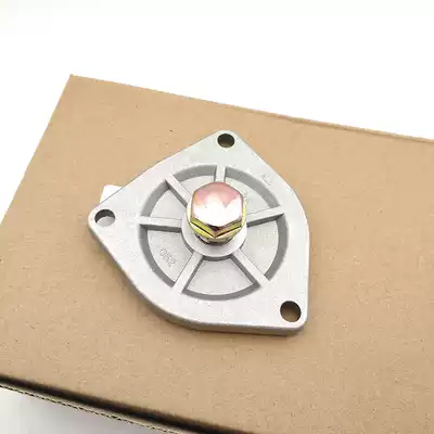 Suitable for men's 150 Suzuki Ruishuang GS125GNEN125 engine bottom shell oil cover screw nut