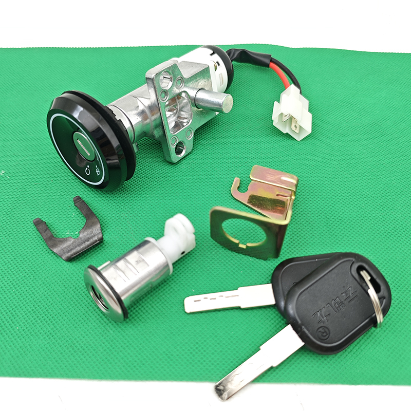 Miracle Cow Ub Calf Uqi+Ub Electric Door Lock Mai Ling G30 Miracle Cow N8V12 Set Lock Power Lock Switch Lock Miracle Cow Ub Calf Uqi+Ub Electric Door Lock Mai Ling G30 Miracle Cow N8V12 Set Lock Power Lock Switch Lock