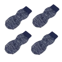 Темно -синий SPS004